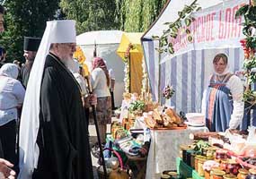 Призваны на добрые дела